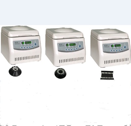 迷你型微量離心機HC-1010/1014/1016